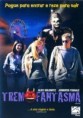 Trem fantasma